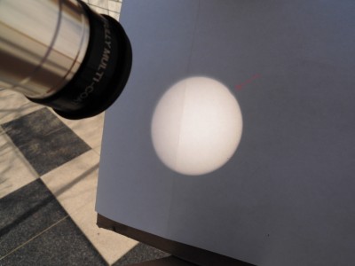 Наблюдения затмения Солнца 20 марта 2015 года 20 Март 2015 13:32 Наблюдения затмения Солнца 20 марта 2015 года 20 Март 2015 13:32