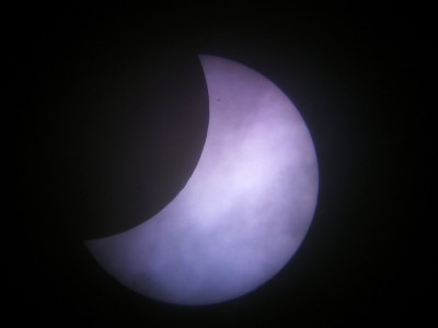 Наблюдения затмения Солнца 20 марта 2015 года 20 Март 2015 17:08 третье Наблюдения затмения Солнца 20 марта 2015 года 20 Март 2015 17:08 третье