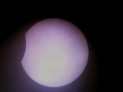 Наблюдения затмения Солнца 20 марта 2015 года 20 Март 2015 17:08 второе Наблюдения затмения Солнца 20 марта 2015 года 20 Март 2015 17:08 второе