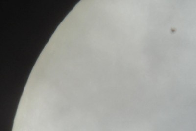 Наблюдения затмения Солнца 20 марта 2015 года 21 Март 2015 16:03 первое Наблюдения затмения Солнца 20 марта 2015 года 21 Март 2015 16:03 первое