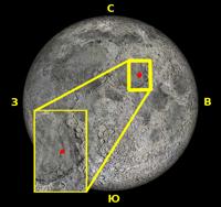 Лунные достопримечательности 22 Март 2015 17:24 четвертое