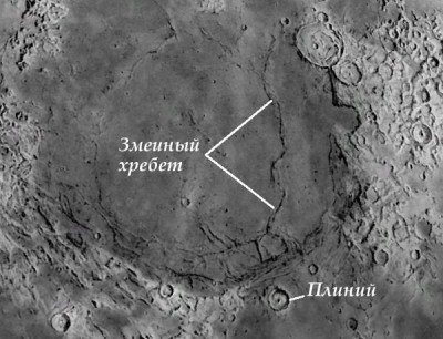 Лунные достопримечательности 22 Март 2015 17:24 третье