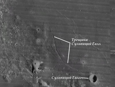 Лунные достопримечательности 22 Март 2015 17:24 первое