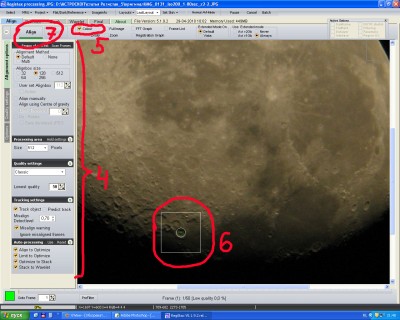 RegiStax - быстрая обработка фотографий Луны и планет 05 Сентябрь 2013 19:42 RegiStax - быстрая обработка фотографий Луны и планет 05 Сентябрь 2013 19:42