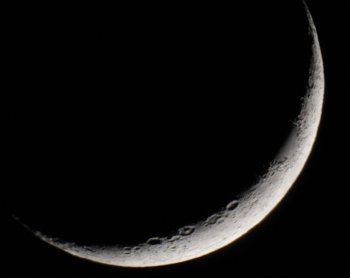 Наблюдение Луны в бинокль 26 Март 2015 20:43 восьмое