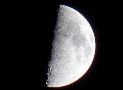 Наблюдение Луны в бинокль 26 Март 2015 20:43 второе