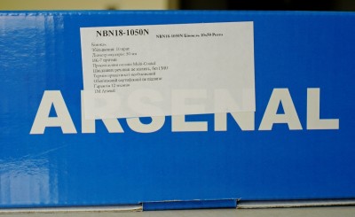 Обзор бинокля Arsenal 10х50 Porro 27 Март 2015 13:30 седьмое Обзор бинокля Arsenal 10х50 Porro 27 Март 2015 13:30 седьмое