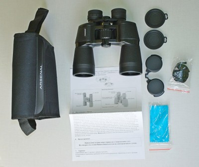 Обзор бинокля Arsenal 10х50 Porro 27 Март 2015 13:30 шестое Обзор бинокля Arsenal 10х50 Porro 27 Март 2015 13:30 шестое