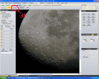 RegiStax - быстрая обработка фотографий Луны и планет 05 Сентябрь 2013 19:48