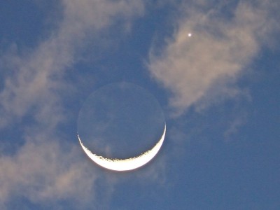 Монтировка Sky-Watcher AZ3 и аналоги 30 Март 2015 13:50 второе Монтировка Sky-Watcher AZ3 и аналоги 30 Март 2015 13:50 второе