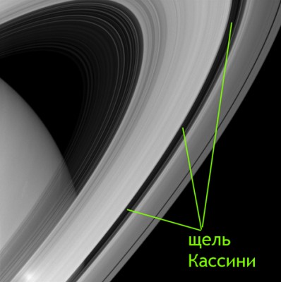 Космическая арка 16 Сентябрь 2013 19:43