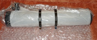 900, EQ2 27 Апрель 2015 19:50 десятое 900, EQ2 27 Апрель 2015 19:50 десятое