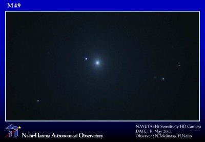 Созвездие Дева 27 Апрель 2015 20:25 первое Созвездие Дева 27 Апрель 2015 20:25 первое