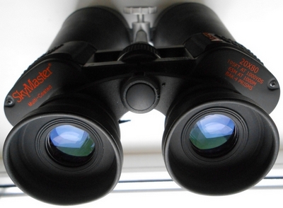 Продам астрономический Бинокль Celestron SkyMaster 20x80 15 Май 2015 13:15 первое Продам астрономический Бинокль Celestron SkyMaster 20x80 15 Май 2015 13:15 первое