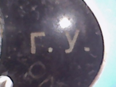 Бинокль сделанный пленными немцами. 20 Май 2015 16:28 третье Бинокль сделанный пленными немцами. 20 Май 2015 16:28 третье