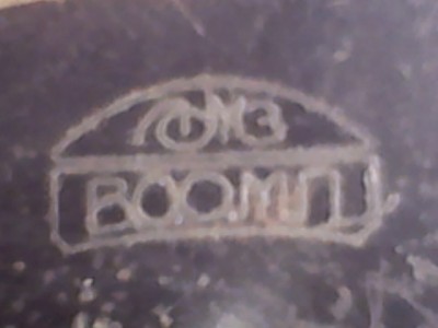 Бинокль сделанный пленными немцами. 20 Май 2015 16:28 первое Бинокль сделанный пленными немцами. 20 Май 2015 16:28 первое