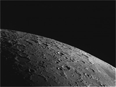 Наши фотографии Луны. 23 Май 2015 22:16 второе