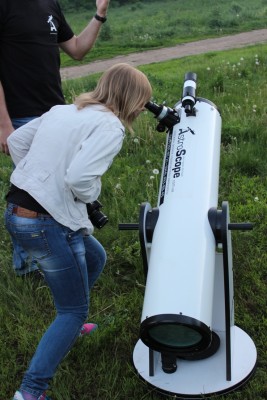 Вечер тротуарной астрономии Клуба AstroScope 21 мая 2015 год 24 Май 2015 16:31 первое Вечер тротуарной астрономии Клуба AstroScope 21 мая 2015 год 24 Май 2015 16:31 первое