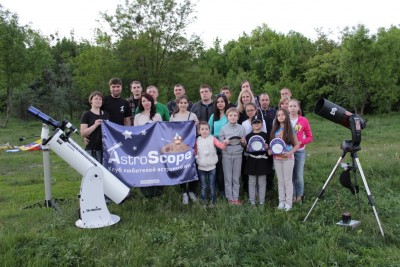 Вечер тротуарной астрономии Клуба AstroScope 21 мая 2015 год 24 Май 2015 21:19 второе