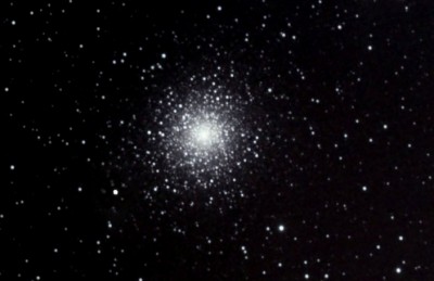 Созвездие Пегас 01 Июнь 2015 19:57 одинадцатое Созвездие Пегас 01 Июнь 2015 19:57 одинадцатое