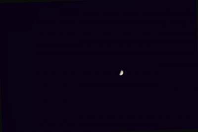 Наблюдения при наличии Луны на небе 02 Июнь 2015 18:52 первое