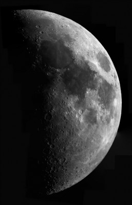 Наши фотографии Луны. 06 Июнь 2015 00:39