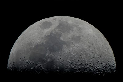 Наблюдения при наличии Луны на небе 25 Июнь 2015 13:08 восьмое
