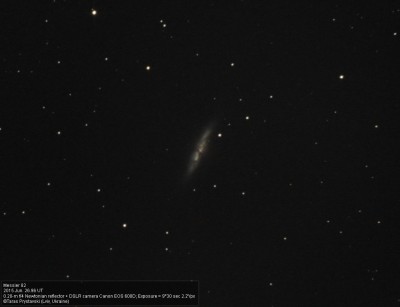 Первые успехи в астрофотографии 27 Июнь 2015 19:07 Первые успехи в астрофотографии 27 Июнь 2015 19:07