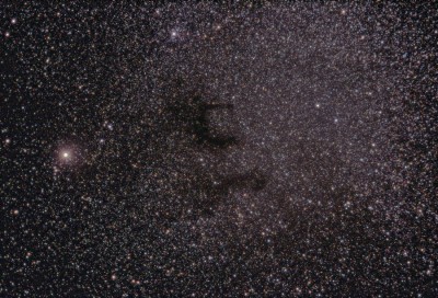 Созвездие Орел 29 Июнь 2015 21:00 третье Созвездие Орел 29 Июнь 2015 21:00 третье