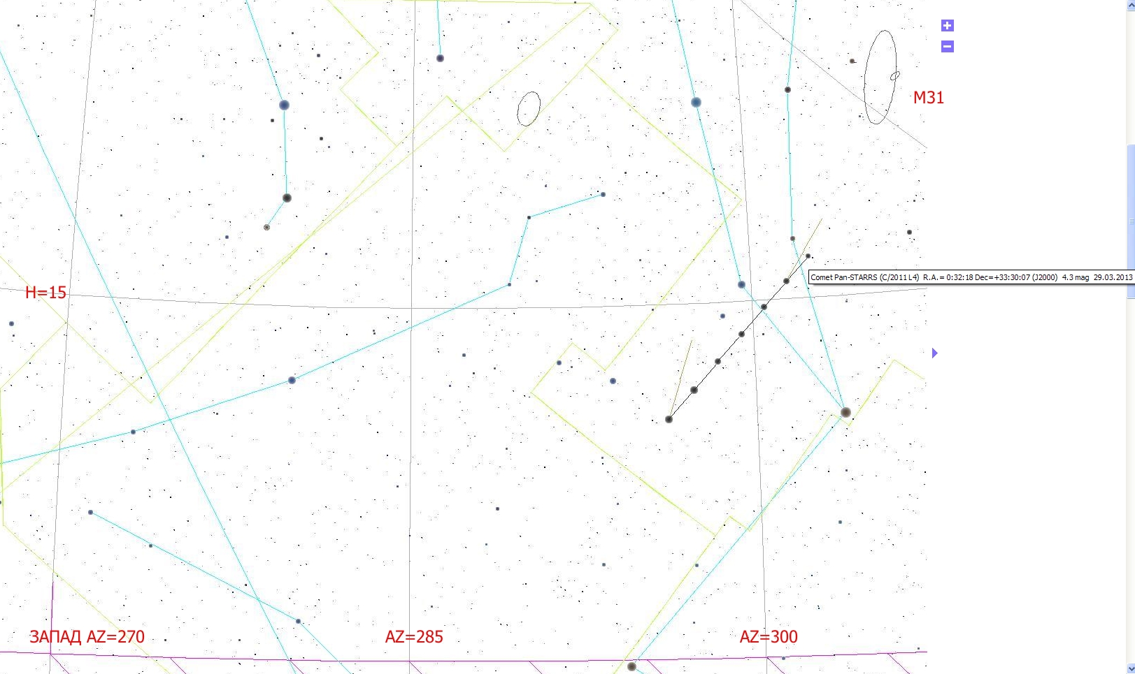 2011 L4 (PANSTARRS) 22 Март 2013 12:03