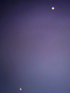 Тесное сближение Венеры и Юпитера, 2015 год 30 Июнь 2015 22:15 второе