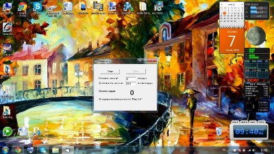 Очумелая жизнь одного хорошего фотоаппарата 07 Июль 2015 22:52 второе Очумелая жизнь одного хорошего фотоаппарата 07 Июль 2015 22:52 второе