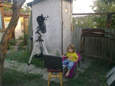 Очумелая жизнь одного хорошего фотоаппарата 07 Июль 2015 23:45 четвертое Очумелая жизнь одного хорошего фотоаппарата 07 Июль 2015 23:45 четвертое