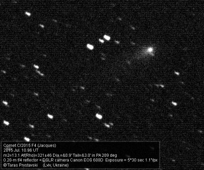 Фото Комет 12 Июль 2015 09:51