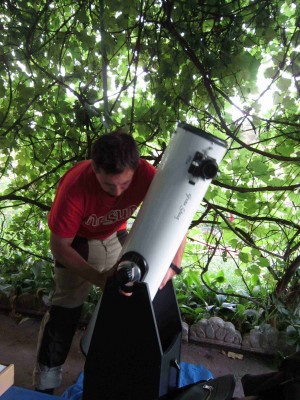 Помогите выбрать первый в моей жизни телескоп! 13 Июль 2015 20:18 Помогите выбрать первый в моей жизни телескоп! 13 Июль 2015 20:18