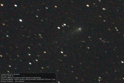 Фото Комет 17 Июль 2015 20:54 первое