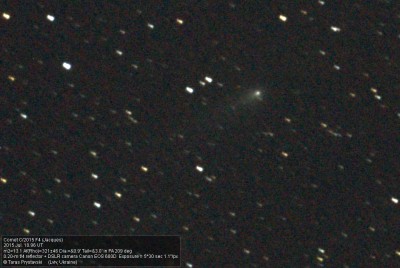 Фото Комет 17 Июль 2015 20:54 первое