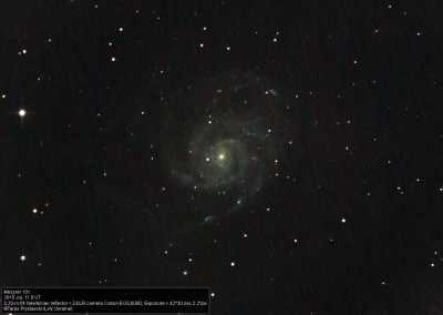 Первые успехи в астрофотографии 19 Июль 2015 17:28 Первые успехи в астрофотографии 19 Июль 2015 17:28