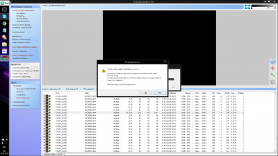 Подскажи по обработке астропейзажей 24 Июль 2015 01:01 Подскажи по обработке астропейзажей 24 Июль 2015 01:01