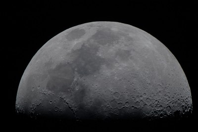 Наблюдения при наличии Луны на небе 25 Июль 2015 16:27 второе
