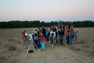 Наблюдения при наличии Луны на небе 25 Июль 2015 16:27 первое Наблюдения при наличии Луны на небе 25 Июль 2015 16:27 первое
