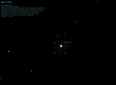 Фото Дипскай на "планетную" камеру 25 Июль 2015 18:10 Фото Дипскай на "планетную" камеру 25 Июль 2015 18:10