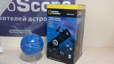 города и иногда планет 03 Август 2015 12:55 города и иногда планет 03 Август 2015 12:55