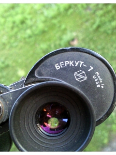 продам БПЦ 7*35 беркут 06 Август 2015 19:28 четвертое продам БПЦ 7*35 беркут 06 Август 2015 19:28 четвертое