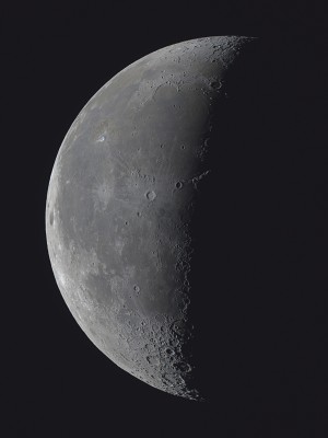 Астрофото на телескопе на монтировке Добсона 10 Август 2015 11:46