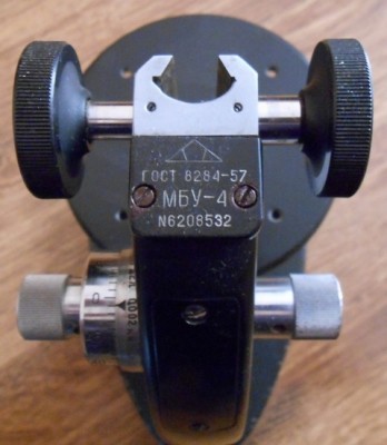 Продан микроскоп МБУ-4 без тубуса + объектив ЛОМО ПЛАН 9Х0.2 10 Август 2015 16:52 шестое Продан микроскоп МБУ-4 без тубуса + объектив ЛОМО ПЛАН 9Х0.2 10 Август 2015 16:52 шестое