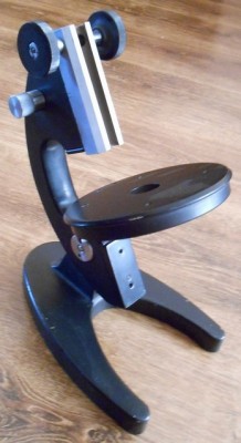 Продан микроскоп МБУ-4 без тубуса + объектив ЛОМО ПЛАН 9Х0.2 10 Август 2015 16:52 четвертое Продан микроскоп МБУ-4 без тубуса + объектив ЛОМО ПЛАН 9Х0.2 10 Август 2015 16:52 четвертое