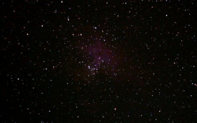 Наблюдение за Дипскай 13 Август 2015 13:56 второе Наблюдение за Дипскай 13 Август 2015 13:56 второе