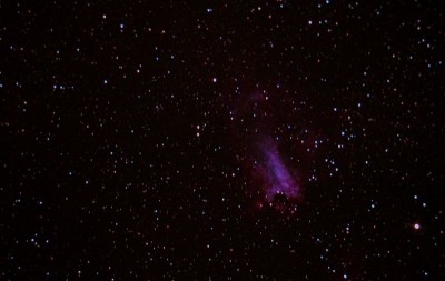 Наблюдение за Дипскай 13 Август 2015 13:56 первое Наблюдение за Дипскай 13 Август 2015 13:56 первое