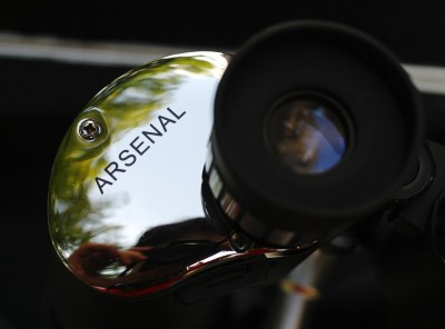 Обзор бинокля Arsenal 25х100 22 Август 2015 17:52 второе Обзор бинокля Arsenal 25х100 22 Август 2015 17:52 второе